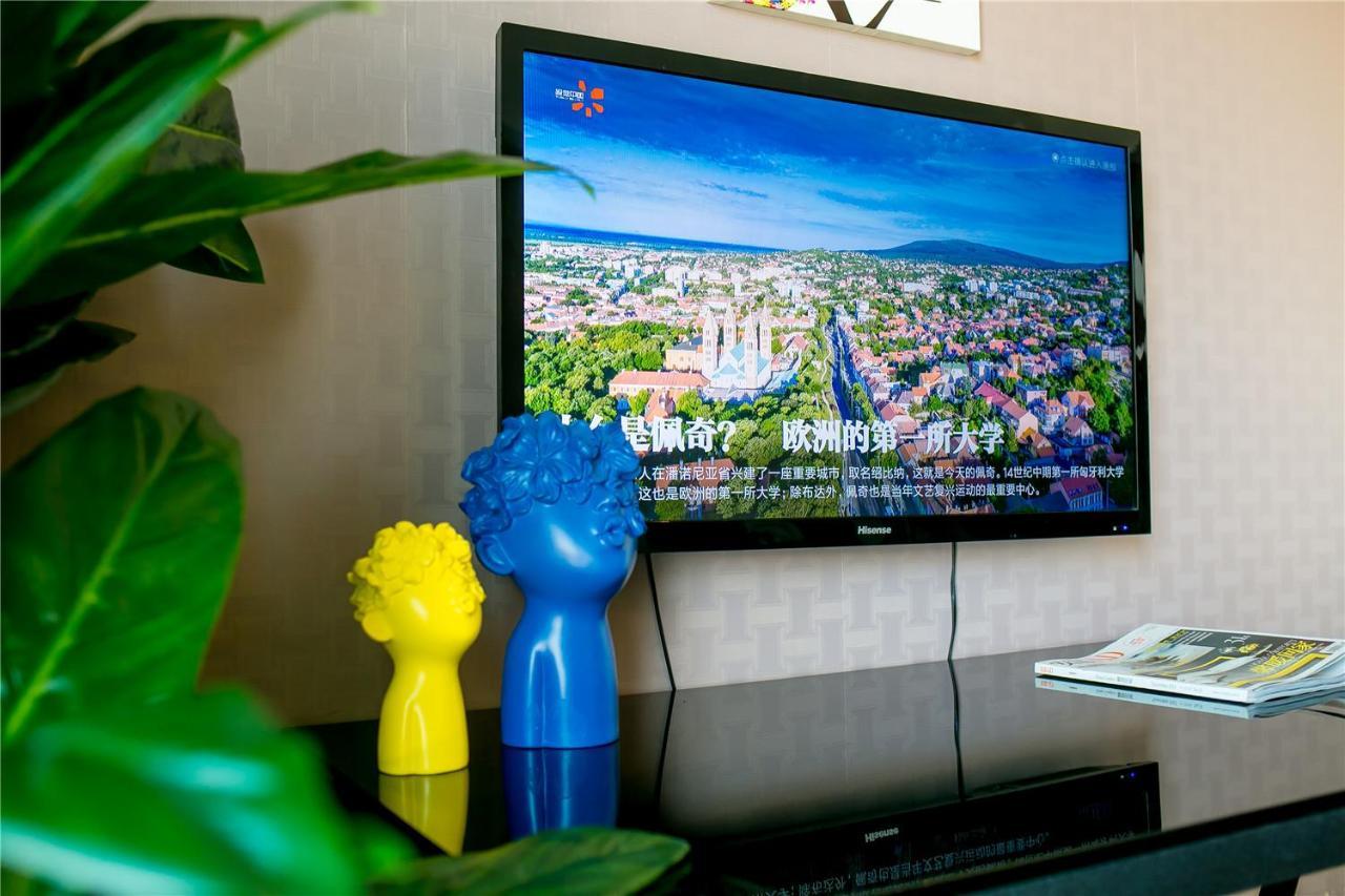 Qingdao Lejiaxuan Boutique Apartment International Convention Center Branch المظهر الخارجي الصورة