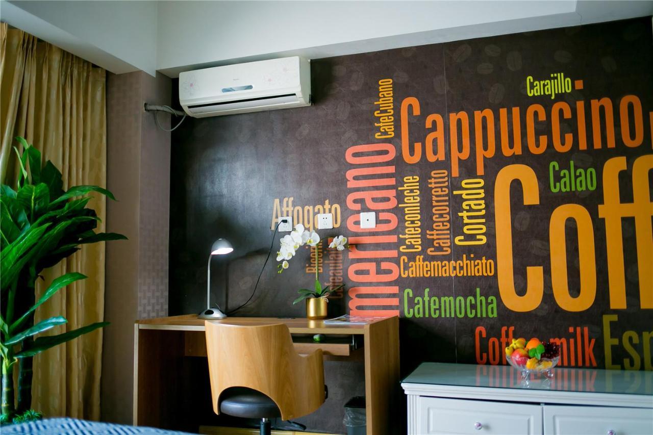 Qingdao Lejiaxuan Boutique Apartment International Convention Center Branch المظهر الخارجي الصورة