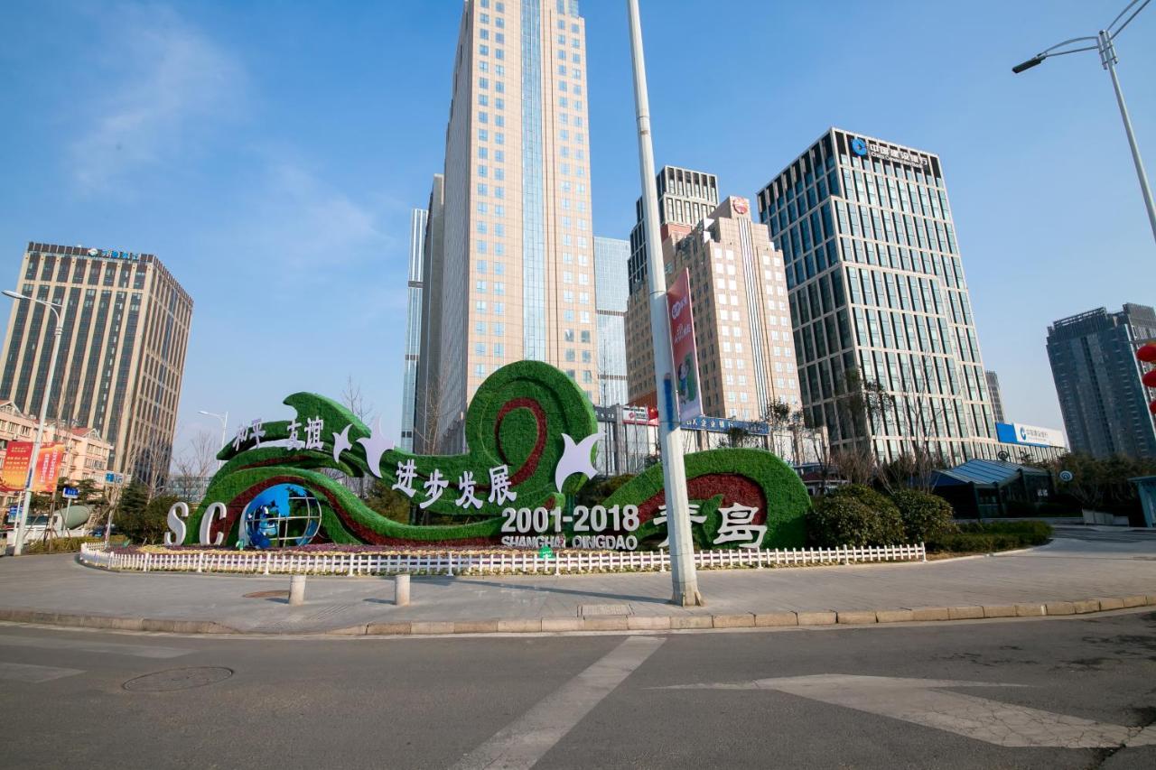 Qingdao Lejiaxuan Boutique Apartment International Convention Center Branch المظهر الخارجي الصورة